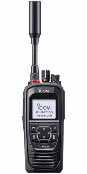 Icom IC-SAT100 Radio Satelital