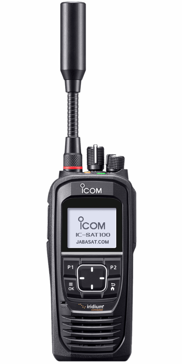 Icom IC-SAT100 Radio Satelital - Image 1